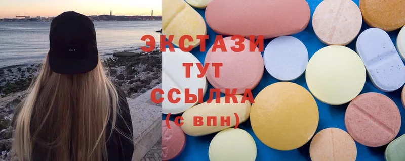 Ecstasy XTC  Белебей 