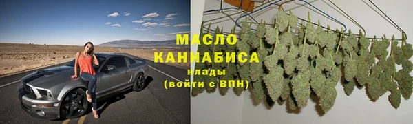 MDMA Premium VHQ Армянск